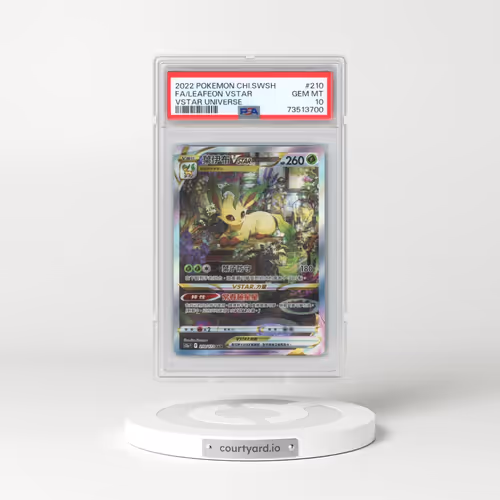2022 Pokémon Sword & Shield Vstar Universe #210 Leafeon Vstar - Full Art (PSA 10 GEM MINT)