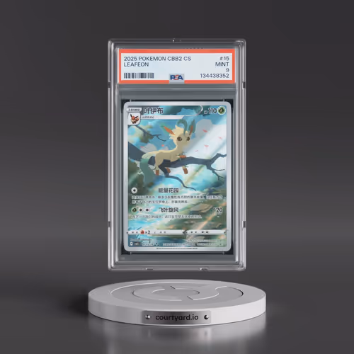 2025 Pokémon Simplified CBB2 C-Gem Pack Vol 2 #15 Leafeon (PSA 9 MINT)