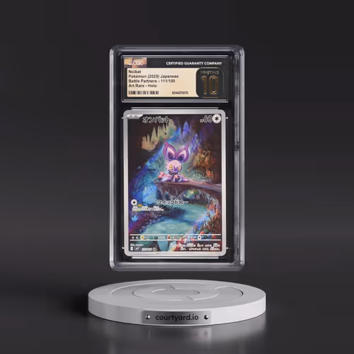 2025 Pokémon SV9-Battle Partners #111 Noibat - Art Rare (CGC 10 PRISTINE)