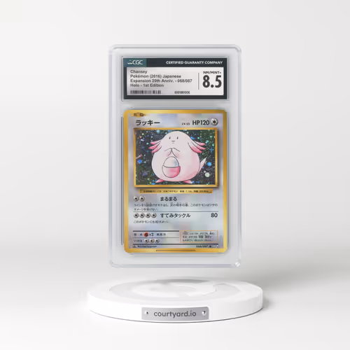 2016 Expansion Pack 20th Anniversary #068/087 Chansey - 1st Edition Holo (CGC 8.5 NM-MT+)