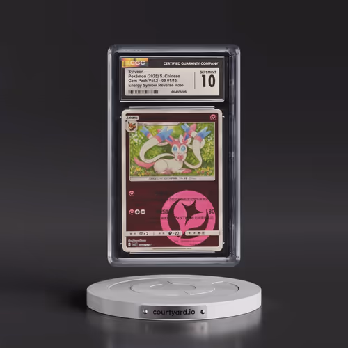 2025 Gem Pack Volume 2 - CBB2C - Simplified #09 01/15 Sylveon - Reverse Holo Energy Symbol (CGC 10 G