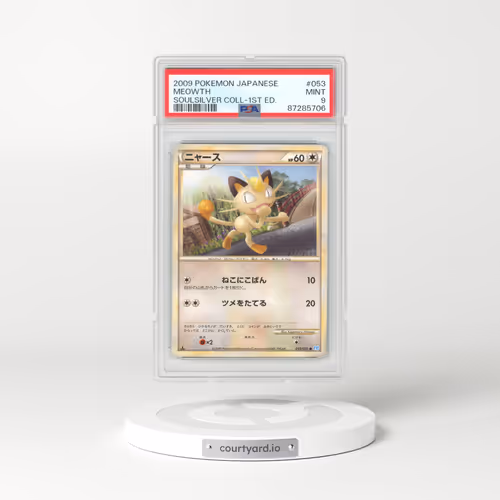 2009 Japanese Soulsilver Collection #53 Meowth - 1st Edition (PSA 9 MINT)