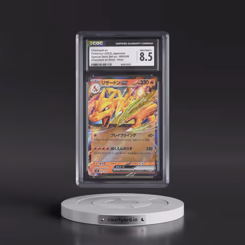 2023 Venusaur/Charizard/Blastoise Spec. Set ex #009/049 Charizard ex - Charizard ex Deck Holo (CGC 8