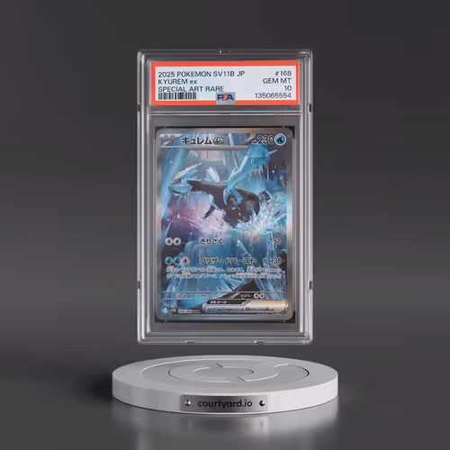 2025 Pokémon Sv11b-Black Bolt #168 Kyurem EX - Holo Special Art Rare (PSA 10 GEM MINT)