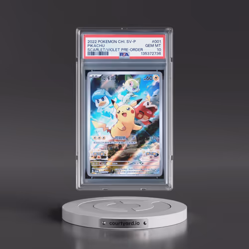 2022 Pokémon SV Promo #001 Pikachu - Scarlet & Violet Pre-Order (PSA 10 GEM MINT)