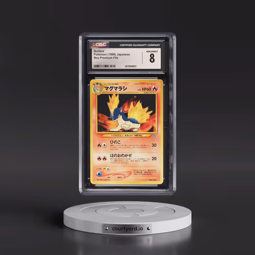 1999 Neo Premium File Quilava - No Rarity (CGC 8 NM-MT)