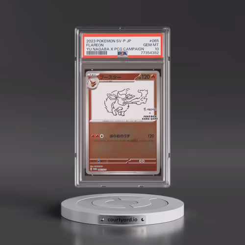 2023 Pokémon SV-P Promo #065 Flareon - YU Nagaba X Pokemon Card Game Campaign (PSA 10 GEM MINT)