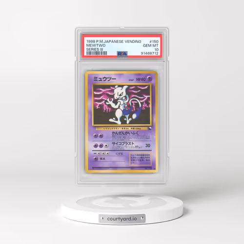 1998 Pokémon Vending #150 Mewtwo - Series III (PSA 10 GEM MINT)