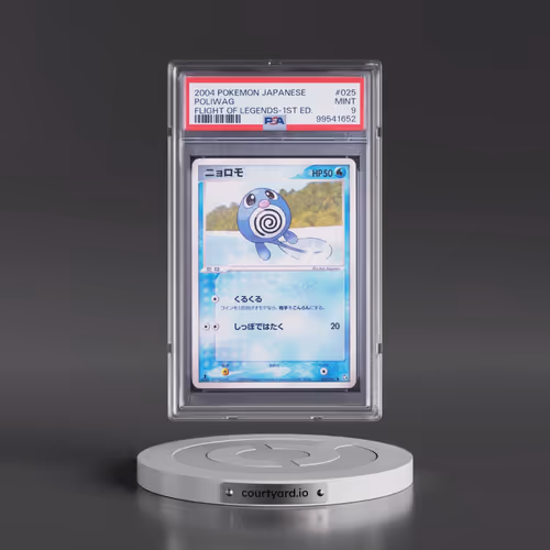 2004 Pokémon Flight of Legends #025 Poliwag - 1st Edition (PSA 9 MINT)