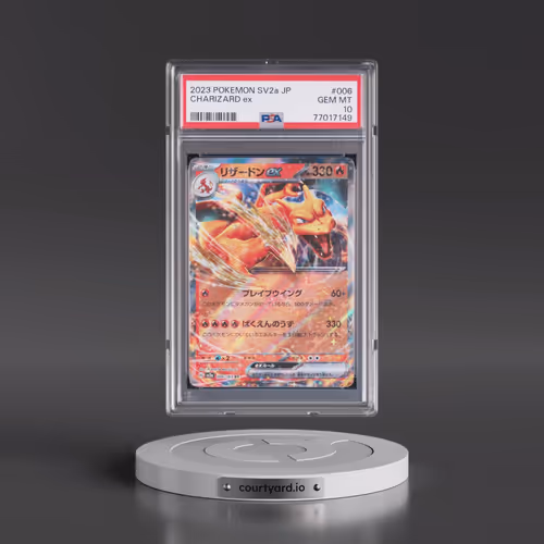 2023 Pokémon Sv2a-Pokemon 151 #006 Charizard EX - Holo (PSA 10 GEM MINT)