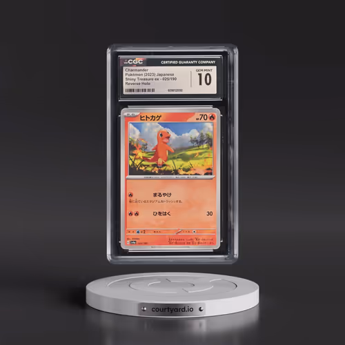 2023 Shiny Treasure ex #025/190 Charmander - Reverse Holo Digitized (CGC 10 GEM MINT)