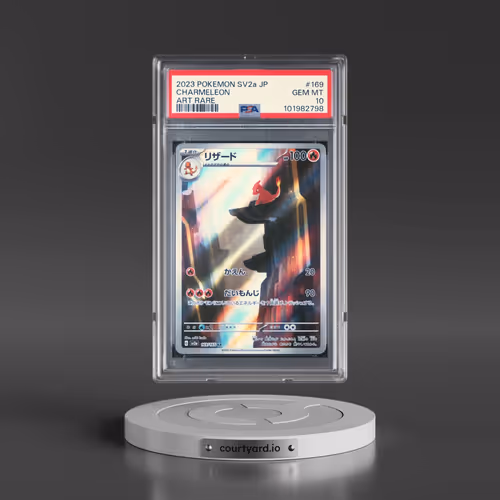 2023 Pokémon Sv2a-Pokemon 151 #169 Charmeleon - Art Rare (PSA 10 GEM MINT)