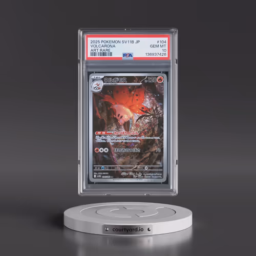 2025 Pokémon Sv11b-Black Bolt #104 Volcarona - Art Rare (PSA 10 GEM MINT)
