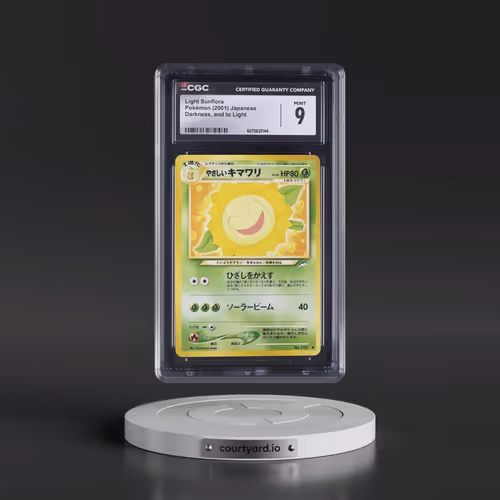 2001 Darkness, and to Light Light Sunflora (CGC 9 MINT)