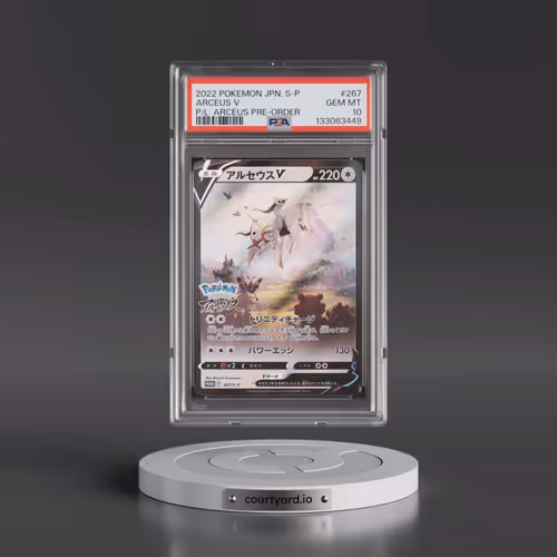2022 Pokémon S Promo #267 Arceus V - Holo Pokemon Legends: Arceus Pre-Order (PSA 10 GEM MINT)