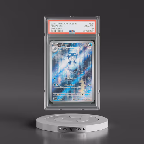 2023 Pokémon Sv2a-Pokemon 151 #176 Poliwhirl - Art Rare (PSA 10 GEM MINT)