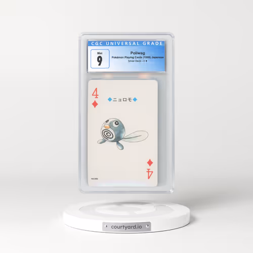 1999 Japanese Silver Deck (Lugia Deck) #4¦ Poliwag (CGC 9 MINT)