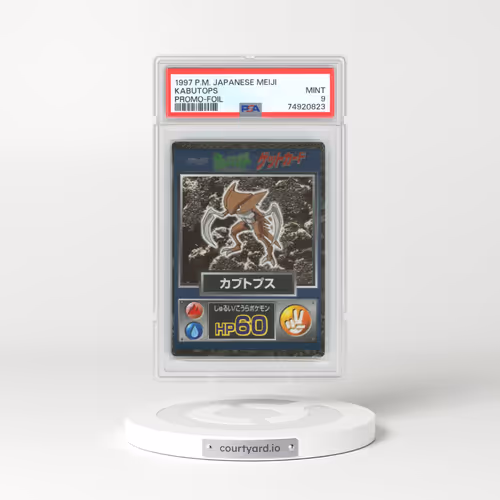1997 Japanese Meiji Promo Kabutops (PSA 9 MINT)
