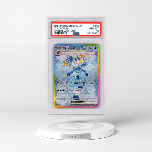 2024 Pokémon Sv8a-Terastal Fest EX #206 Glaceon EX - Holo Special Art Rare (PSA 10 GEM MINT)