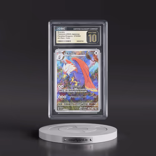 2024 Pokémon Sv7a-Paradise Dragona #076 Braviary - Art Rare (CGC 10 PRISTINE)