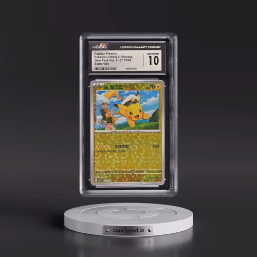 2025 Pokémon Simplified CBB1 C-Gem Pack Vol 1 #03 Captain Pikachu (CGC 10 GEM MINT)