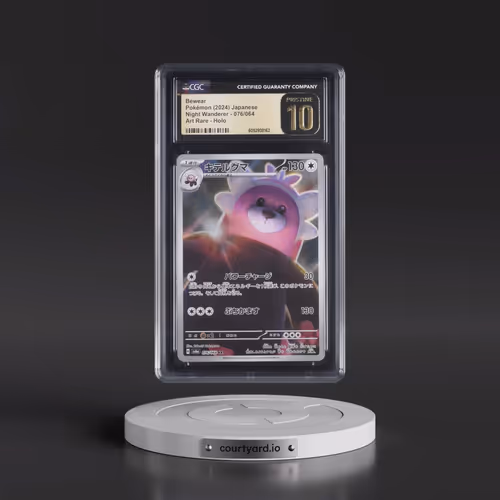 2024 Pokémon Sv6a-Night Wanderer #076 Bewear - Art Rare (CGC 10 PRISTINE)