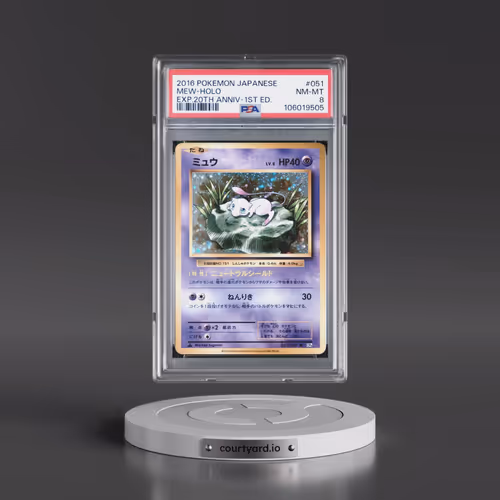 2016 Pokémon Expansion 20th Anniversary #051 Mew - 1st Edition Holo (PSA 8 NM-MT)