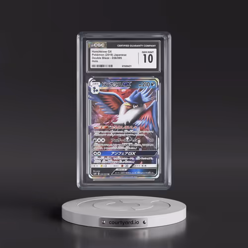 2019 Double Blaze #056/095 Honchkrow GX - Holo (CGC 10 GEM MINT)