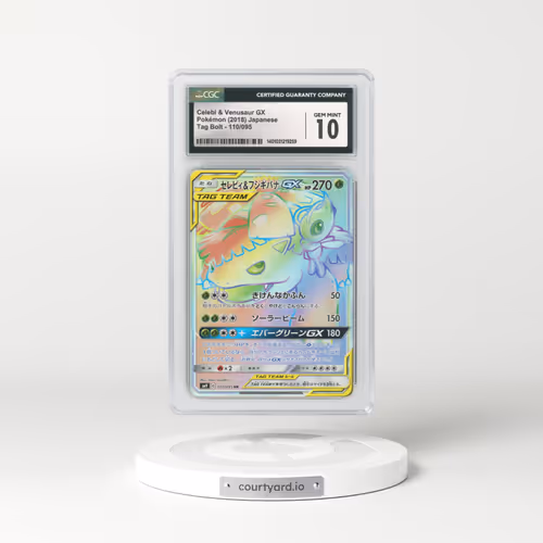 2018 Japanese Tag Bolt #110 Celebi & Venusaur GX - Full Art Holo (CGC 10 GEM MINT)