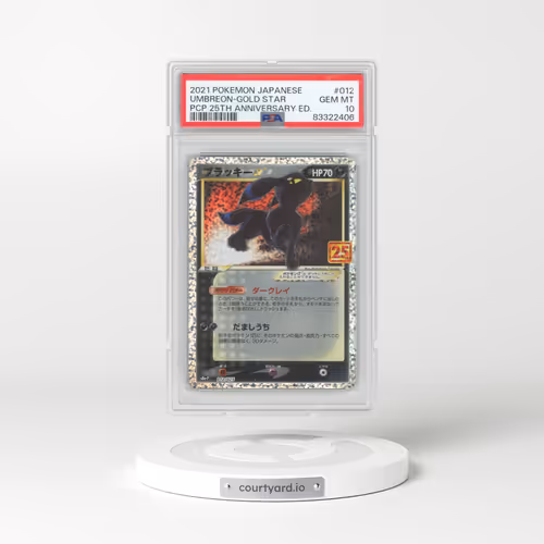 2021 Pokémon Promo Card Pack 25th Anniversary Edition #012 Umbreon-Gold Star (PSA 10 GEM MINT)