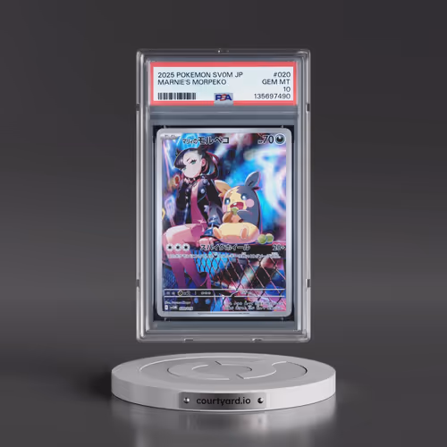2025 Pokémon Sv0m-EX Starter Set Marnie's Morpeko & Grimmsnarl EX #020 Marnie's Morpeko (PSA 10 GEM