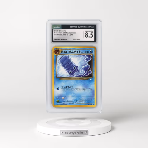 2001 Darkness, and to Light Dark Omanyte (CGC 8.5 NM-MT+)
