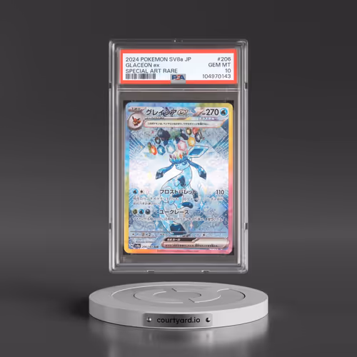 2024 Pokémon Sv8a-Terastal Fest EX #206 Glaceon EX - Holo Special Art Rare (PSA 10 GEM MINT)
