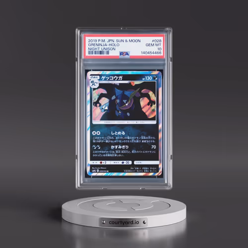 2019 Pokémon Sun & Moon Strength Expansion Pack Night Unison #028 Greninja - Holo (PSA 10 GEM MINT)