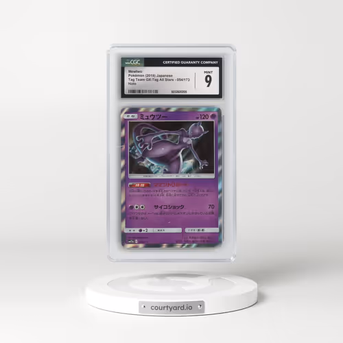 2019 Tag Team GX: Tag All Stars #054/173 Mewtwo - Holo (CGC 9 MINT)