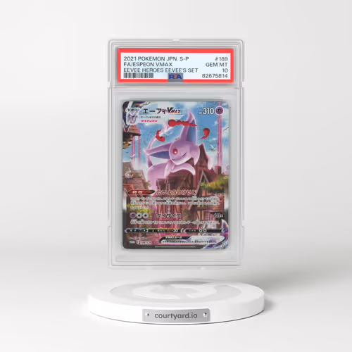 2021 Pokémon S Promo #189 Espeon Vmax - Full Art Eevee Heroes Eevee's Set (PSA 10 GEM MINT)