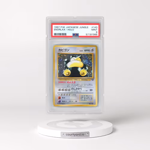 1997 Pokémon Jungle #143 Snorlax - Holo (PSA 9 MINT)