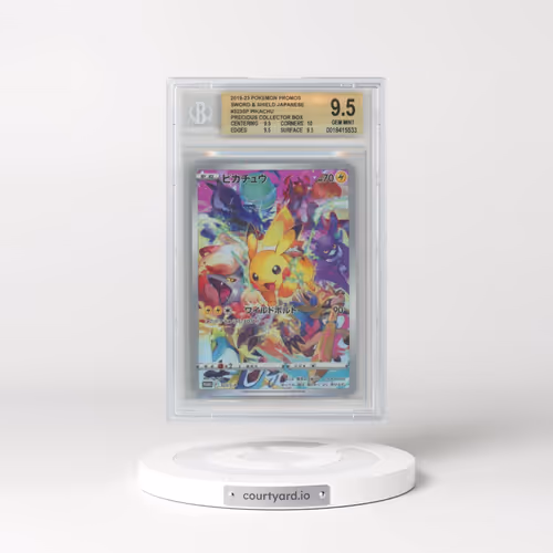 2019 Sword & Shield Promos #323 Pikachu - Precious Collector Box (Holo) (BGS 9.5 GEM MINT)