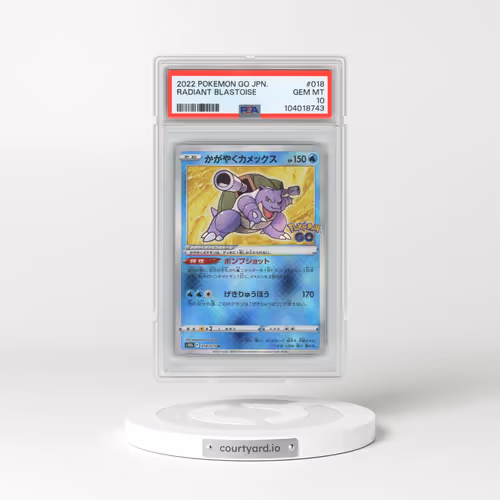 2022 Pokémon Go #018 Radiant Blastoise - Holo (PSA 10 GEM MINT)