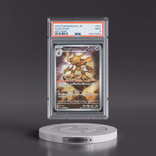 2025 Pokémon M1s-Mega Symphonia #071 Alakazam - Art Rare (PSA 9 MINT)