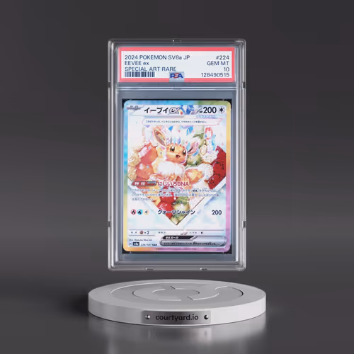 2024 Pokémon Sv8a-Terastal Fest EX #224 Eevee EX - Holo Special Art Rare (PSA 10 GEM MINT)
