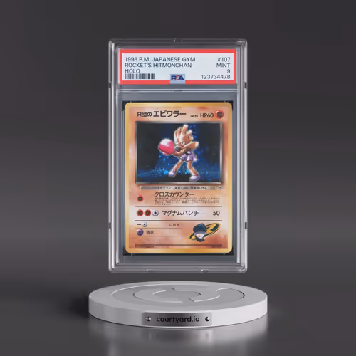 1998 Pokémon Gym #107 Rocket's Hitmonchan - Holo (PSA 9 MINT)