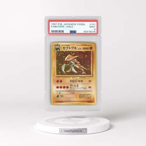 1997 Pokémon Fossil #141 Kabutops - Holo (PSA 9 MINT)