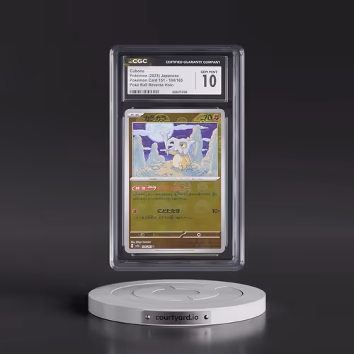 2023 Pokémon Card 151 #104/165 Cubone - Reverse Holo Poké Ball (CGC 10 GEM MINT)