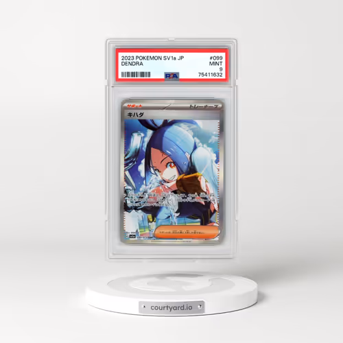 2023 Pokémon Sv1a-Triplet Beat #099 Dendra - Special Art Rare (PSA 9 MINT)