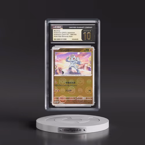 2023 Pokémon Card 151 #066/165 Machop - Reverse Holo Poké Ball (CGC 10 PRISTINE)