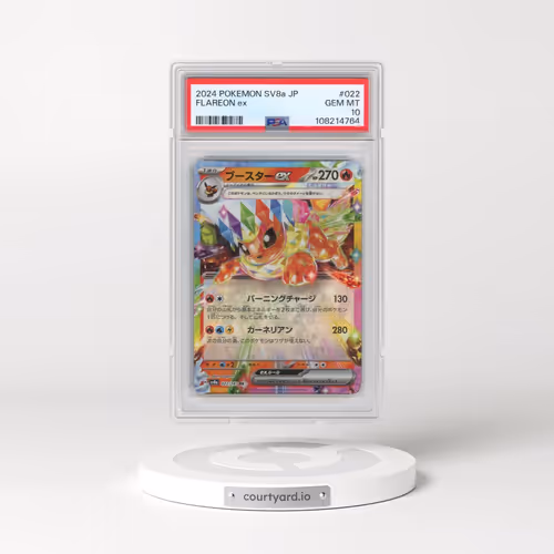 2024 Pokémon Sv8a-Terastal Fest EX #022 Flareon EX - Holo (PSA 10 GEM MINT)