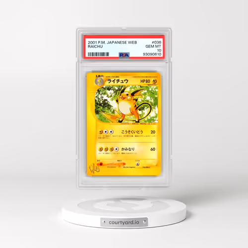 2001 Pokémon Web #036 Raichu (PSA 10 GEM MINT)