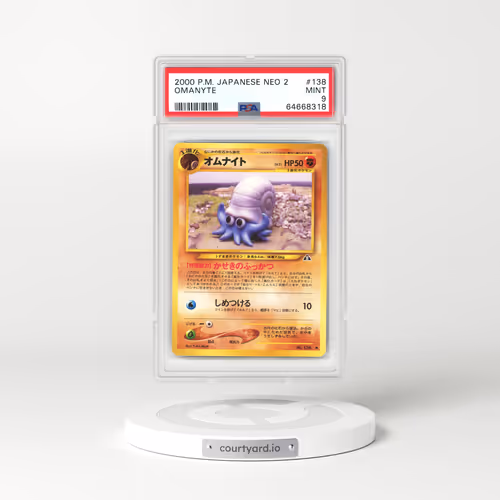 2000 Japanese Neo 2 #138 Omanyte (PSA 9 MINT)