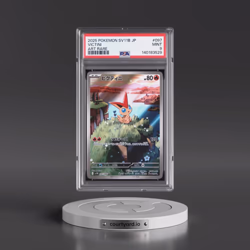 2025 Pokémon Sv11b-Black Bolt #097 Victini - Art Rare (PSA 9 MINT)